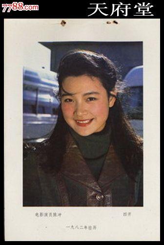 怎么购买花旗银行对账单